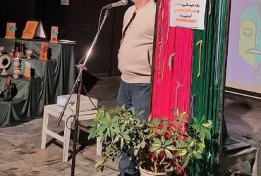 عکسهایی از روز جهانی تئاتر