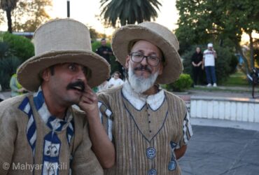گزارش تصویری اجرای نمایش“نمایش سورپرایز “