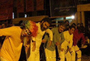 گزارش تصویری اجرای نمایش”نمایش دلقک یا مبارک “
