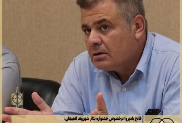 این جشنواره مفهوم واقعی «تئاتر» و «شهروند» را به نمایش می‌گذارد.